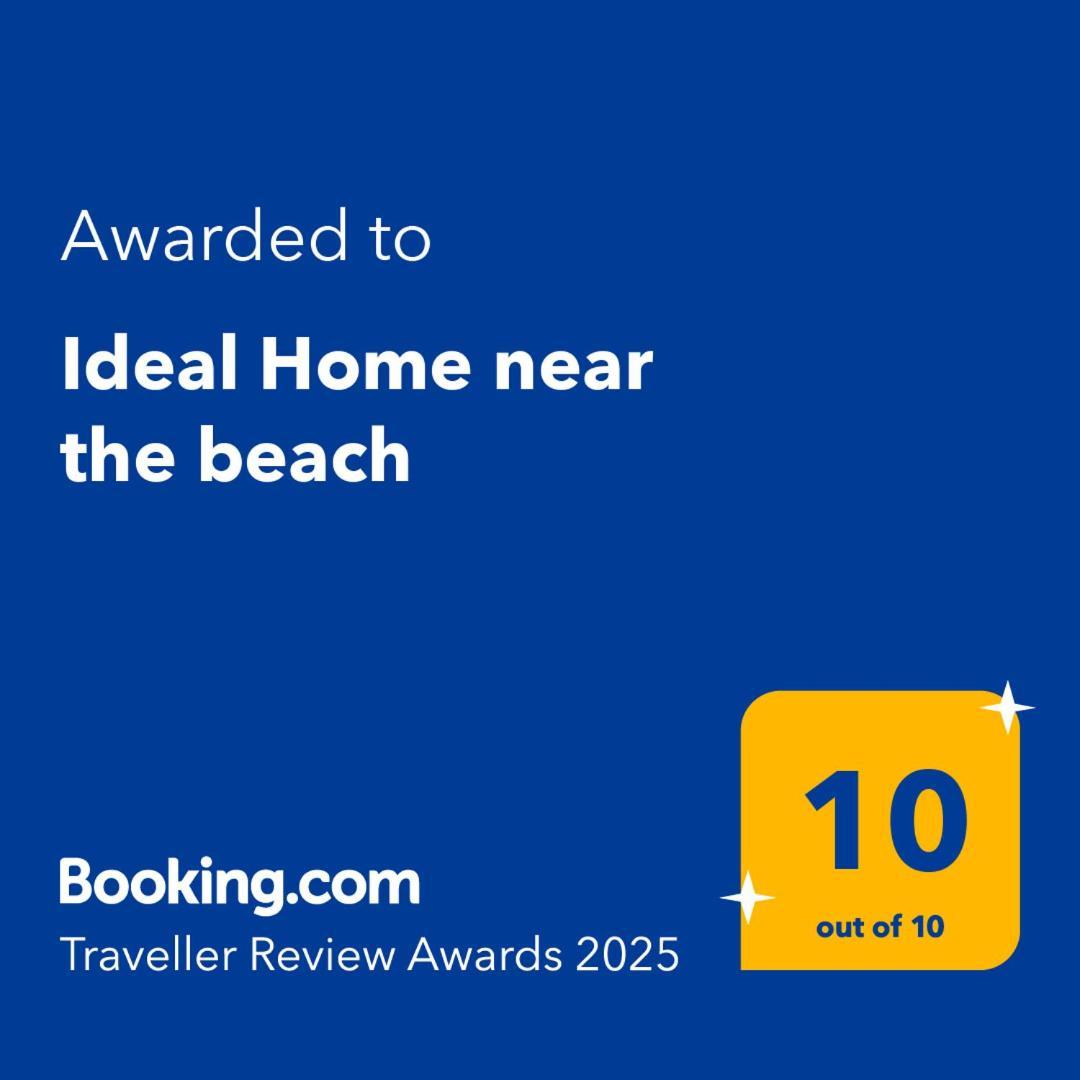 Ideal Home Near The Beach Γύθειο Εξωτερικό φωτογραφία